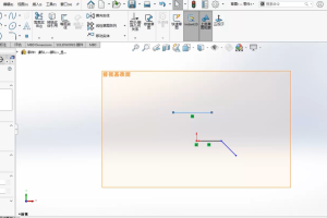 三维建模设计丨1.4 Solidworks草图绘制