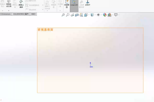三维建模设计丨2.1 矩形工具的使用与掌握