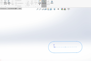 三维建模设计丨2.2 直槽口工具的使用与掌握