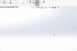 三维建模设计丨2.4 圆弧工具的使用与掌握