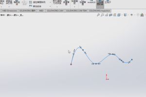 三维建模设计丨2.6 样条曲线工具的使用与掌握