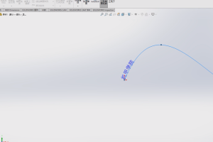 三维建模设计丨2.9 文本及点工具的使用与掌握