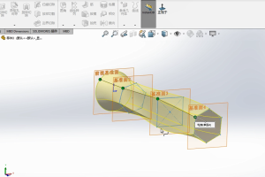 三维建模设计丨4.4 放样凸台及基体