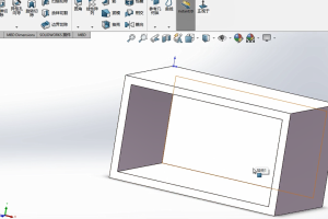 三维建模设计丨5.6 抽壳