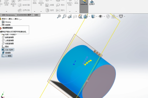 三维建模设计丨5.7 包覆