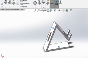 三维建模设计丨8.2 项目实战 3d打印手机支架（三）