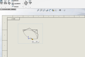 三维建模设计丨10.8 创建和编辑剪裁视图